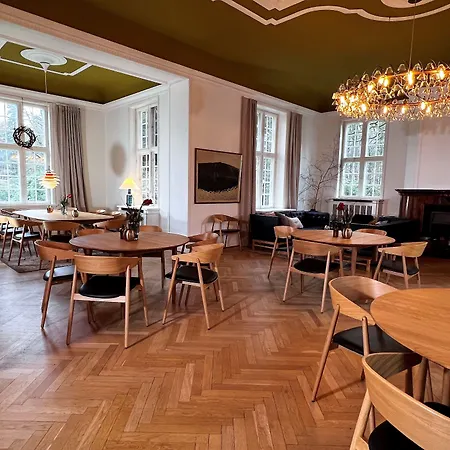 斯凯里尔之家西纳图尔会议中心酒店